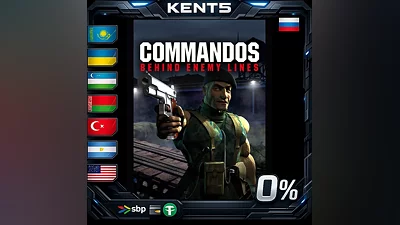 Commandos: Behind Enemy Lines | RU
