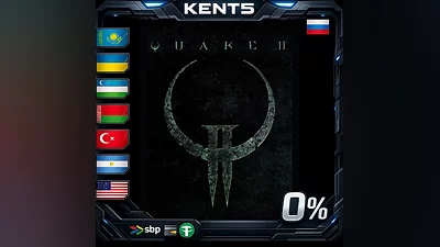 Quake II | RU