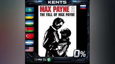 Max Payne Bundle | RU