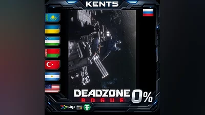 Deadzone: Rogue | RU