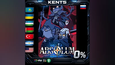Absolum | RU