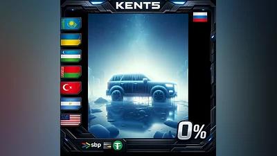 My Winter Car | RU