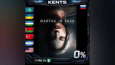 Martha Is Dead | RU
