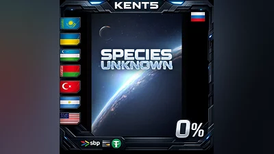 Species: Unknown | RU