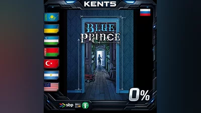 Blue Prince | RU