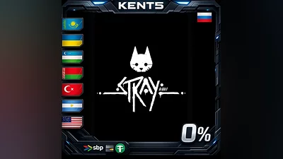Stray | RU