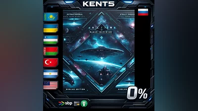 Alien: Rogue Incursion Evolved Edition | KZ