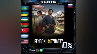 Sengoku Dynasty | RU