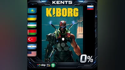 KIBORG | RU