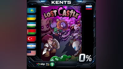 Lost Castle | RU