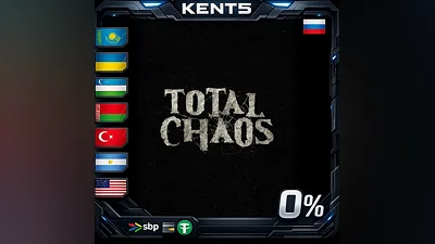 Total Chaos | RU