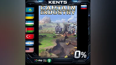 Captain of Industry | RU