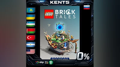 LEGO Bricktales | RU
