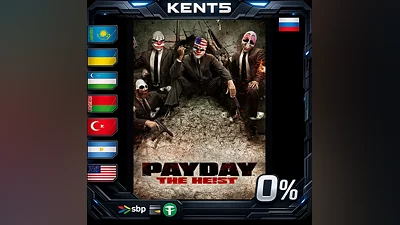PAYDAY The Heist | RU