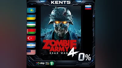 Zombie Army 4: Dead War | RU