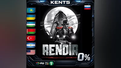 Renoir | RU