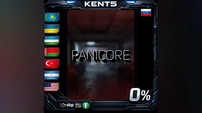 PANICORE | RU