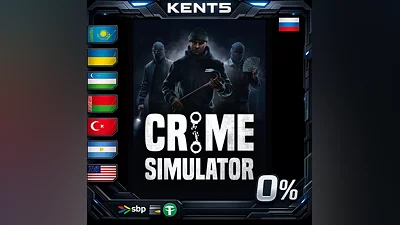 Crime Simulator | RU
