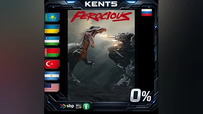 FEROCIOUS | RU