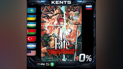 Fate/Samurai Remnant Digital Deluxe Edition | RU