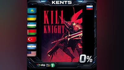 KILL KNIGHT | RU