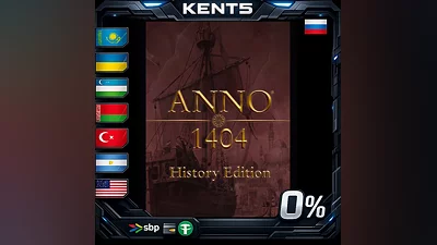 Anno 1404 - History Edition | RU