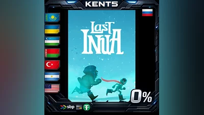 Last Inua | RU