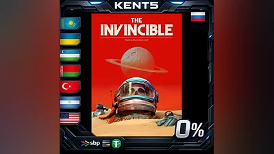 The Invincible | RU