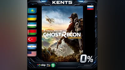 Tom Clancy's Ghost Recon Wildlands | RU