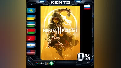 Mortal Kombat 11 Ultimate + Injustice 2 Legendary Edition Bundle | RU
