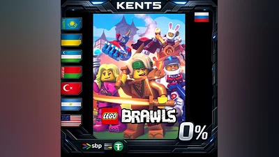 LEGO Brawls | TR