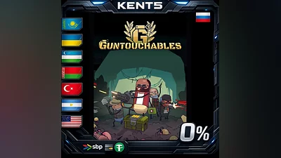 GUNTOUCHABLES | RU