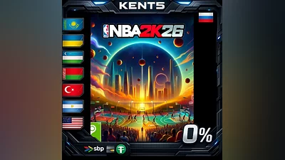 NBA 2K26 | UA