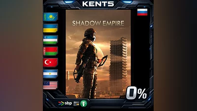 Shadow Empire | RU