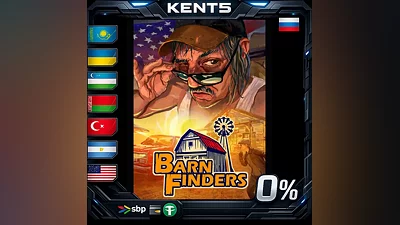 Barn Finders | RU