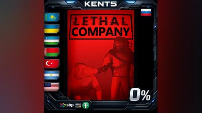 Lethal Company | RU