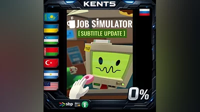 Job Simulator | RU