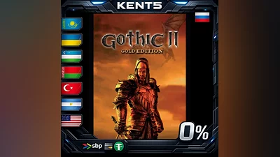 Gothic Universe Edition | RU