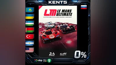 Le Mans Ultimate | RU