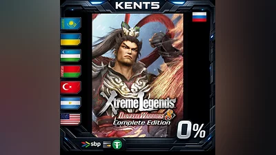 Dynasty Warriors 8 Xtreme Legends Complete Edition | RU
