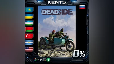 Deadside | RU