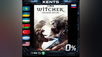 The Witcher: Enhanced Edition | KZ
