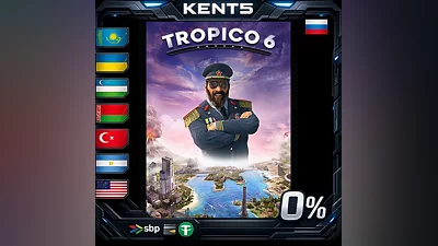 Tropico 6 - El Prez Edition | RU