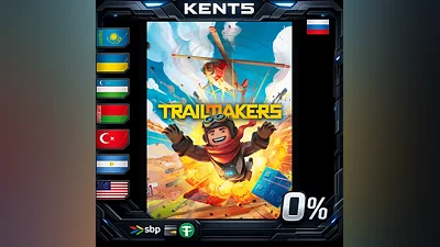 Trailmakers Deluxe Edition | RU