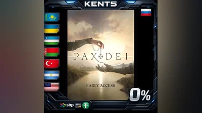 Pax Dei: Base Game | RU