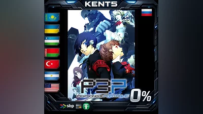 Persona 3 Portable | RU