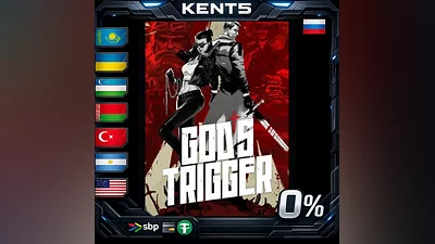 God's Trigger O.M.G. Edition | RU