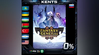 Fantasy General II | RU