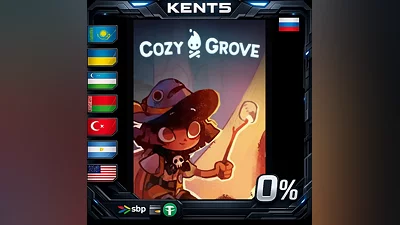 Cozy Grove | RU