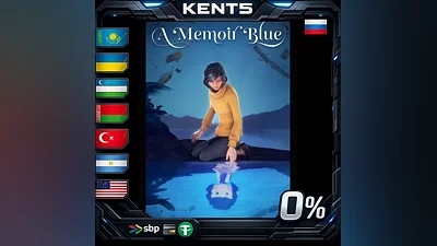 A Memoir Blue | RU